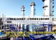 上海新增2本地确诊（上海新增本土确诊病例轨迹）